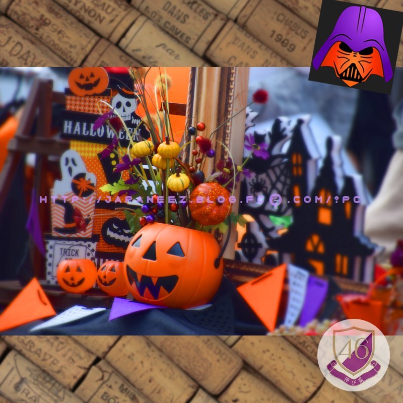 Octobre　31 ， 2017