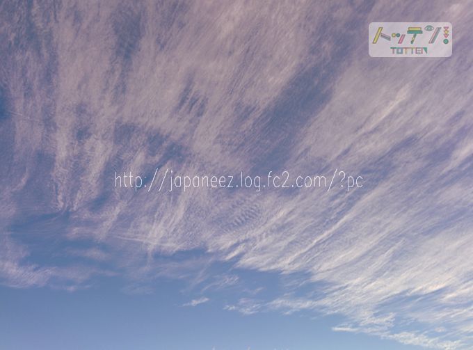 5　Decembre ， 2016