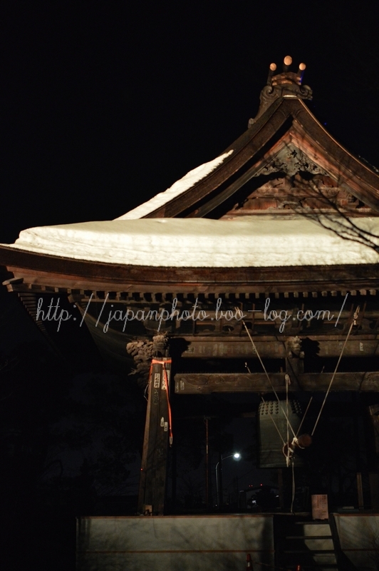 31　Decembre ， 2016