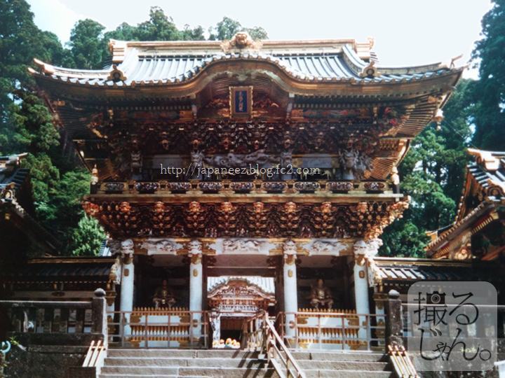 November　13 ， 2016