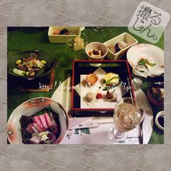 9　Decembre ， 2016