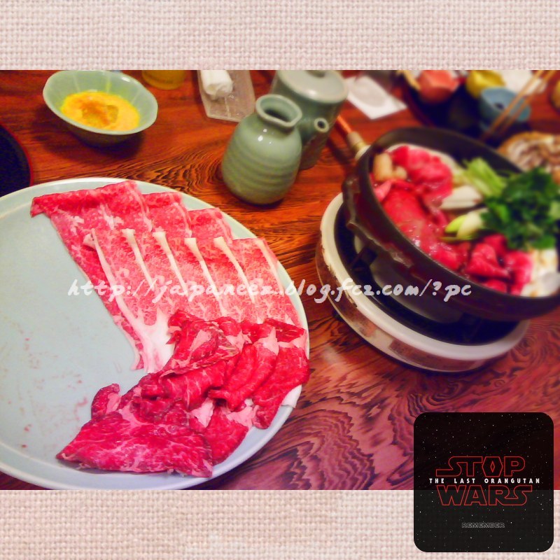 November　29 ， 2017