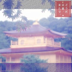 Octobre　15 ， 2017