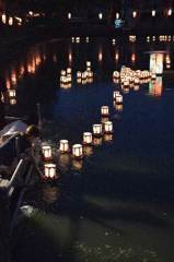 August　13 ， 2017