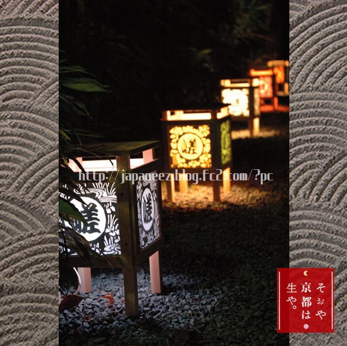 14　Decembre ， 2016