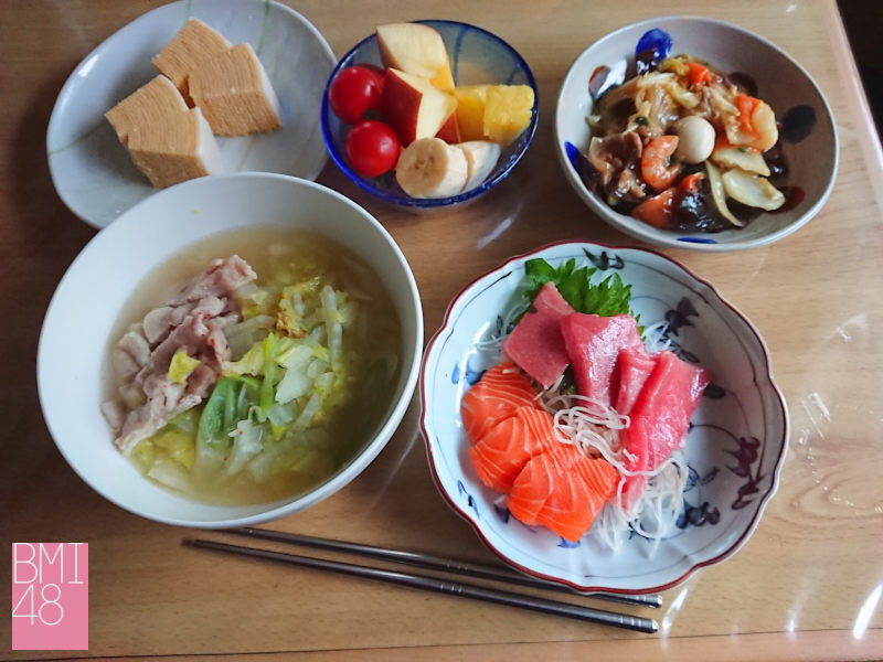 Today’s　special　menau ，＃332