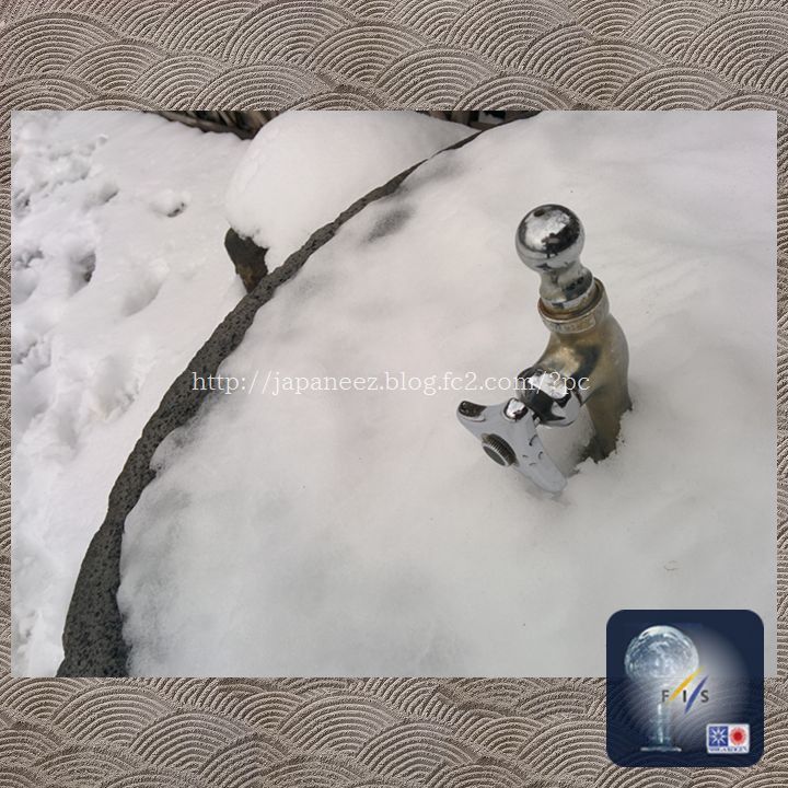 11　Decembre ， 2016