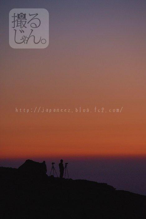 Septembre　3 ， 2016