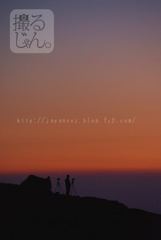 Septembre　3 ， 2016