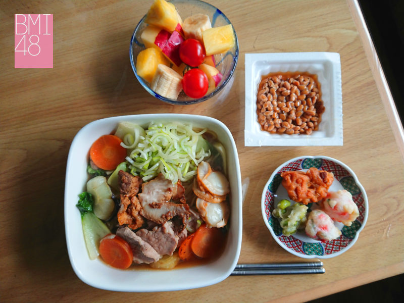Today’s　special　menau ，＃330