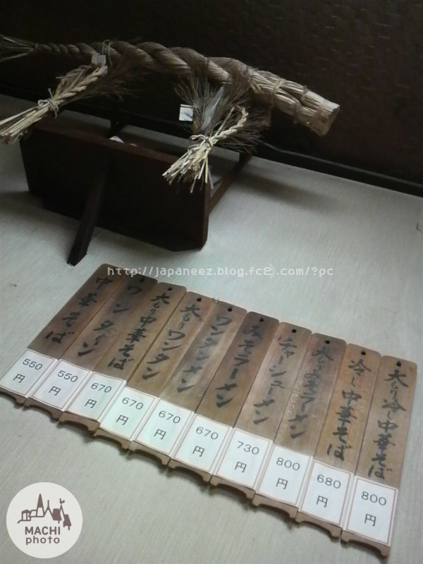available　#1661
