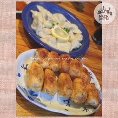 November　18 ， 2016