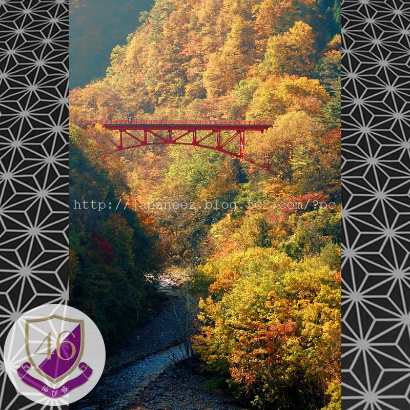 Octobre　10 ， 2017