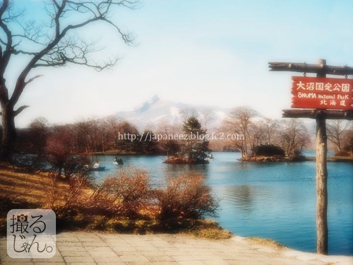 November　6 ， 2016