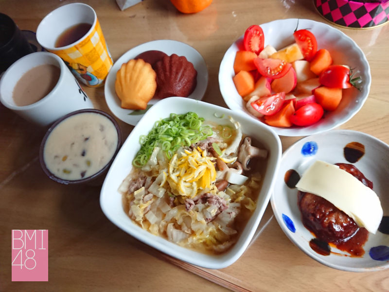 Today’s　special　menau ，＃318