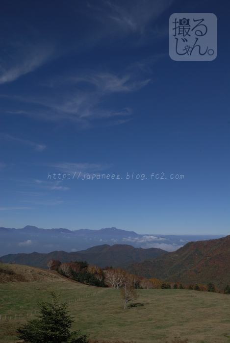 Octobre　24 ， 2016