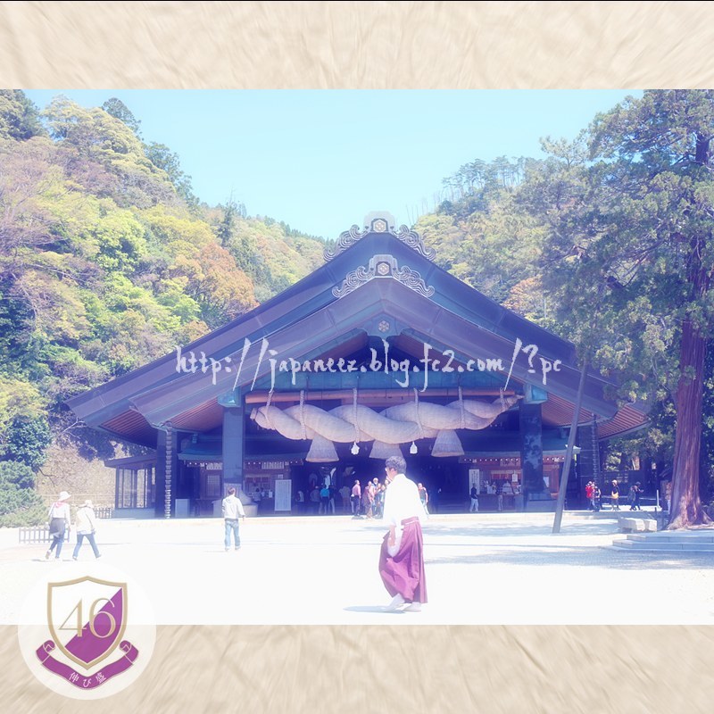 Octobre　6 ， 2017