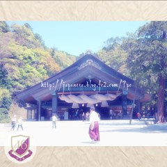 Octobre　6 ， 2017