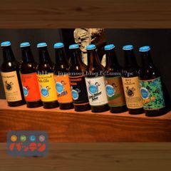 16　Decembre ， 2016