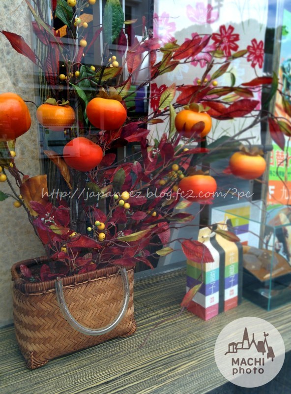 Septembre　7 ， 2017