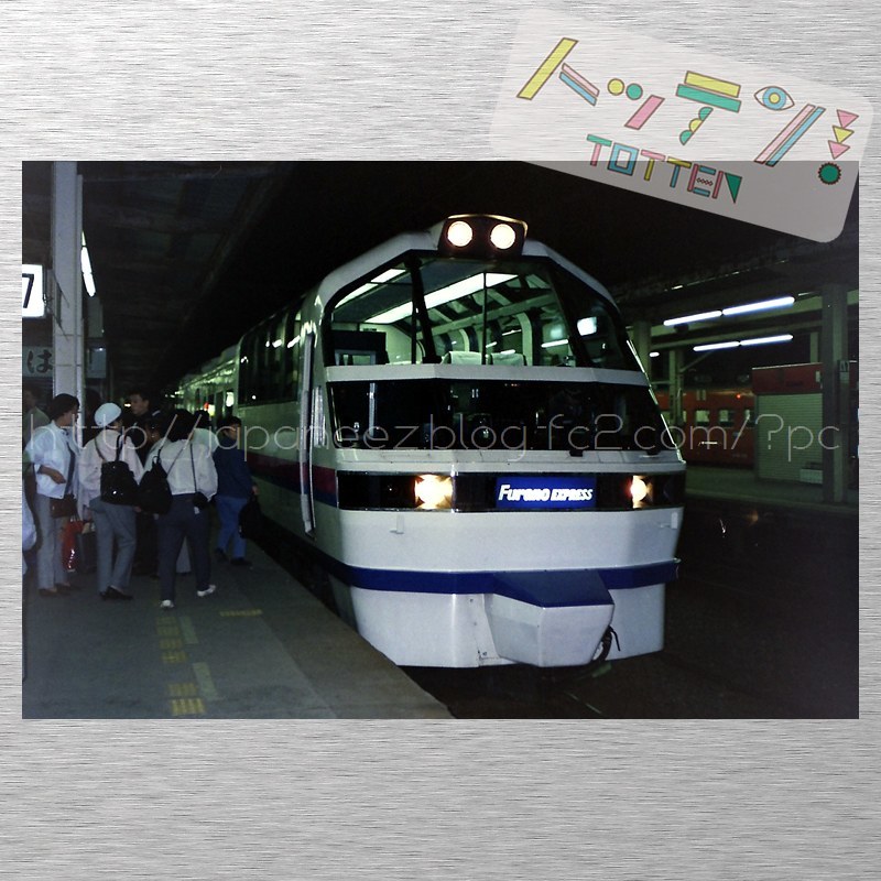 Septembre　19 ， 2017