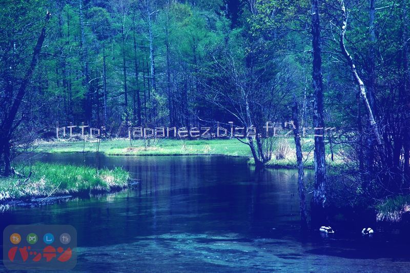 Septembre　17 ， 2016