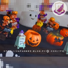 Octobre　1 ， 2017