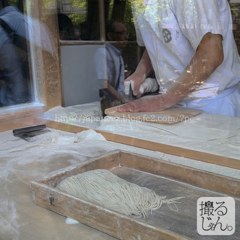 31　Decembre ， 2016