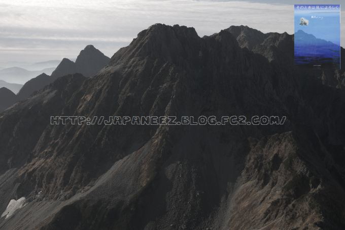 Septembre　17 ， 2016