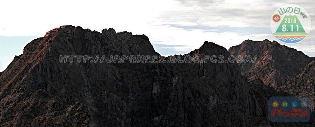 Augustus　11 ， 2016