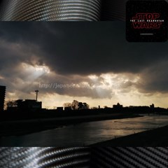 Decembre　12 ， 2017