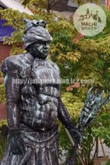 Septembre　4 ， 2016