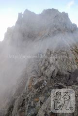 Septembre　21 ， 2016