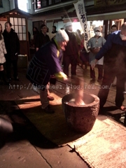 30　Decembre ， 2016