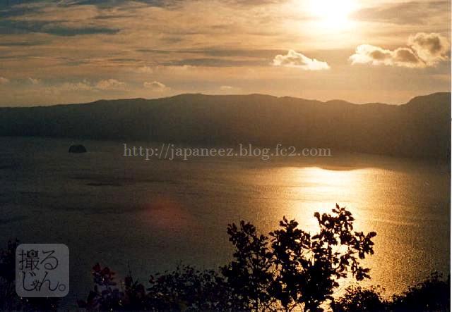 Octobre　21 ， 2016