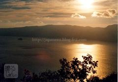 Octobre　21 ， 2016