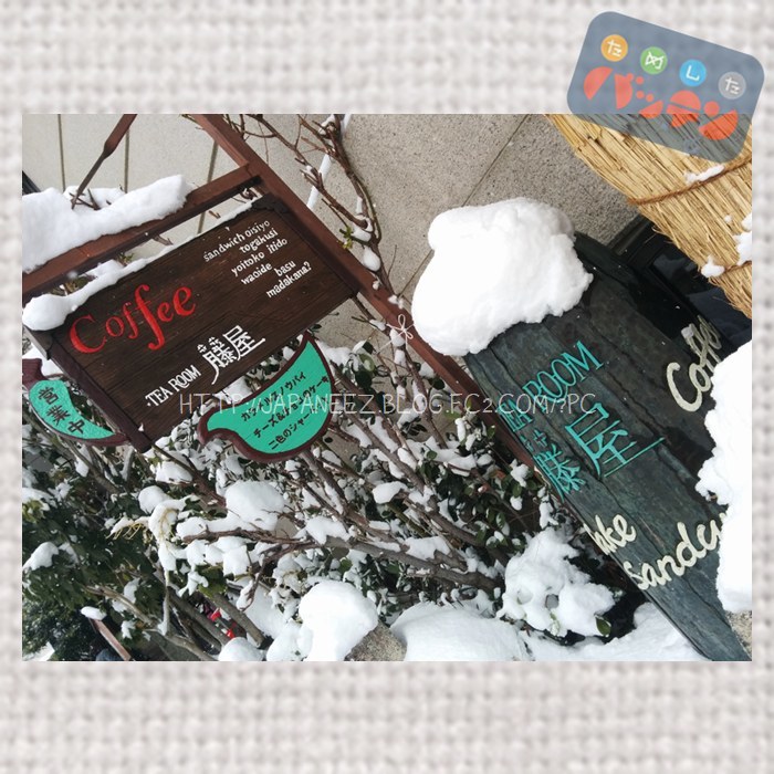 22　January ， 2017