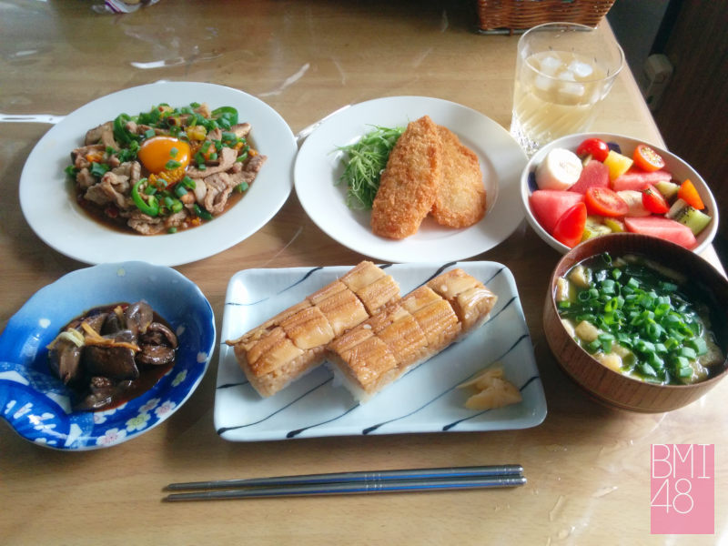 Today’s　special　menau ，＃217