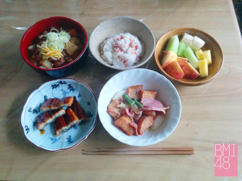 Today’s　special　menau ，＃265