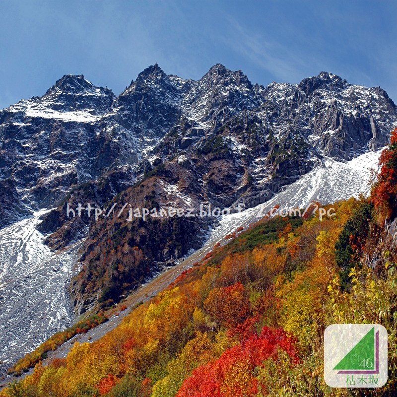 Octobre　9 ， 2017