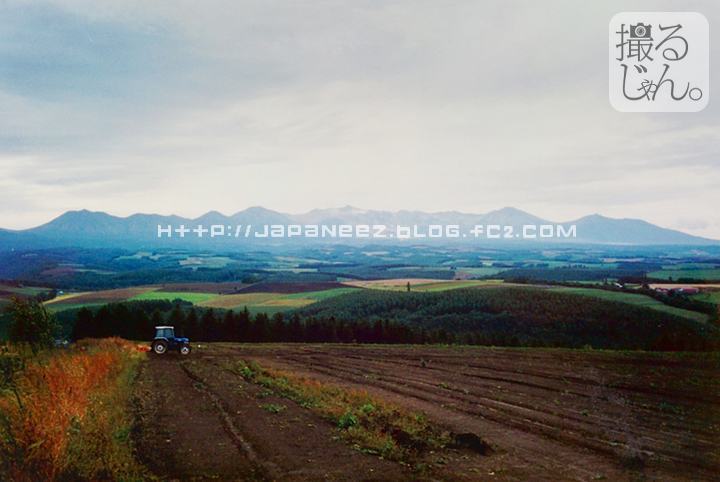 Octobre　18 ， 2016