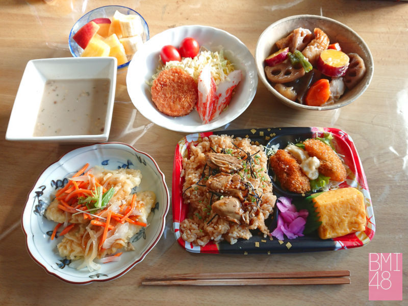 Today’s　special　menau ，＃287