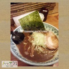 2　Decembre ， 2016