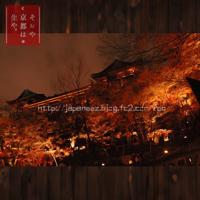 15　Decembre ， 2016