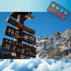 Octobre　18 ， 2017