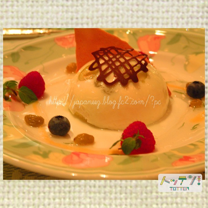 22　Decembre ， 2016