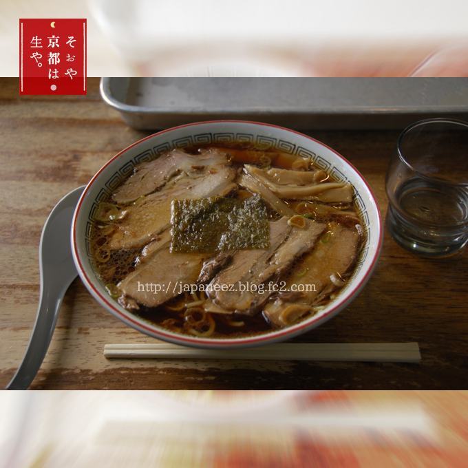 November　3 ， 2016