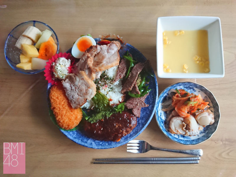 Today’s　special　menau ，＃284