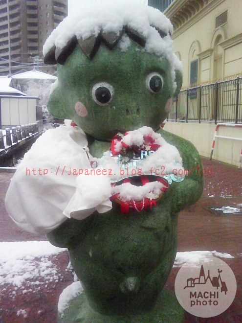 24　Decembre ， 2016