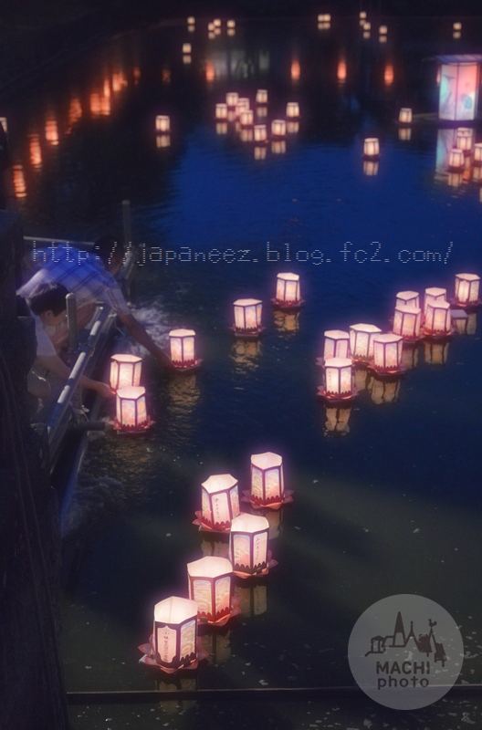 Augustus　12 ， 2016